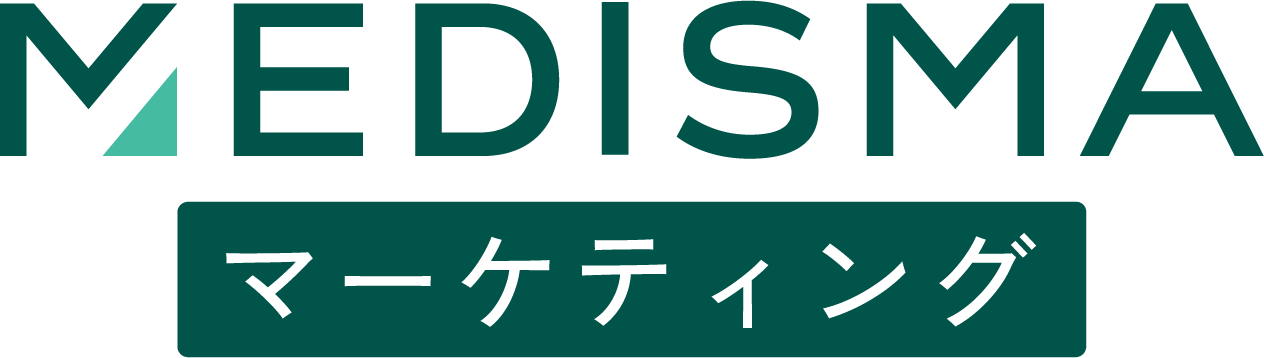MEDISMAマーケティング